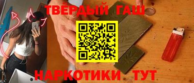 ПСИЛОЦИБИНОВЫЕ ГРИБЫ Конаково