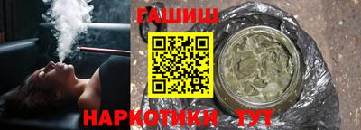 ПСИЛОЦИБИНОВЫЕ ГРИБЫ Конаково