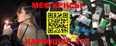 ПСИЛОЦИБИНОВЫЕ ГРИБЫ Конаково