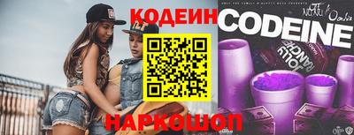 mdpv Комсомольск-на-Амуре