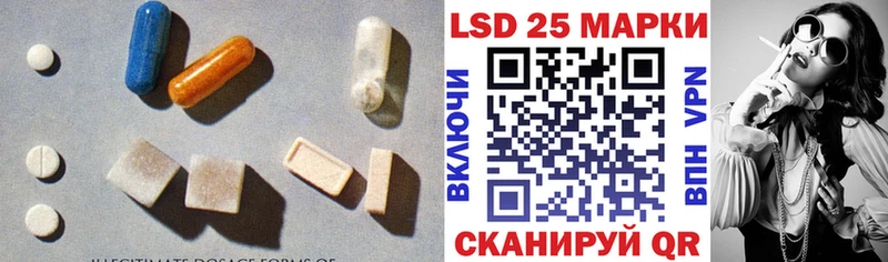 купить   Красноярск  Лсд 25 экстази ecstasy 