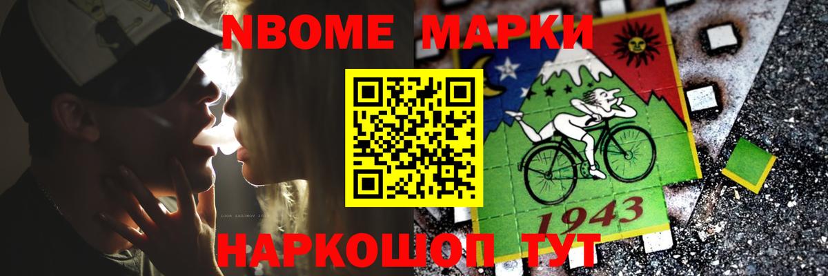 Лсд 25 экстази кислота  Лсд 25 экстази  Красноярск  Вход с VPN 