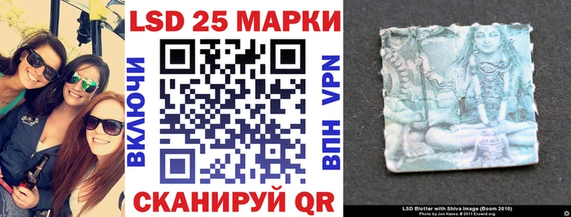 кракен tor  Красноярск  Наркотические марки 1,8мг 