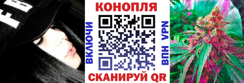 Бошки марихуана ГИДРОПОН  это состав  Красноярск  где можно купить наркотик 